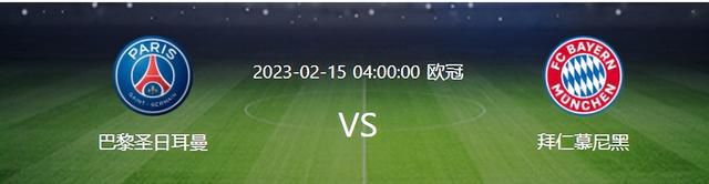 伊布说道：“我非常感激能够加入红鸟和米兰，并担任这些重要且有影响力的职位，红鸟与世界上一些最伟大的运动员、团队和商界人士合作，创建了有意义和影响力的企业，我期待着为他们在体育、媒体和娱乐领域的投资活动做出贡献。